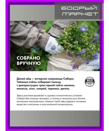 Natura Siberica Mask - peeling of the scalp super -oxidant 2 pcs - Buy Online on GoSupps.com