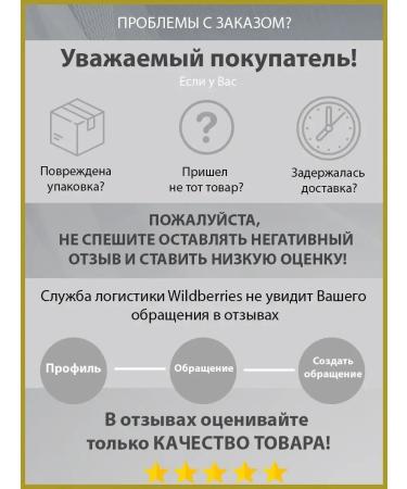 SunBee Omega 3 1000 mg fish oil in Omega 3 90 pcs - Buy Online on GoSupps.com