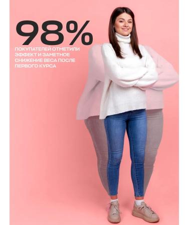 VIS MEDICUS Red Devil Fitty for Slimming - Buy Online on GoSupps.com