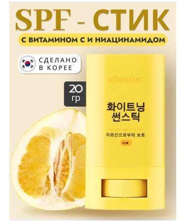 THE:BO Sunscreen cream stic for face SPF 35