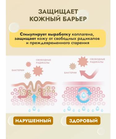 THE:BO Sunscreen cream stic for face SPF 35 - Buy Online on GoSupps.com