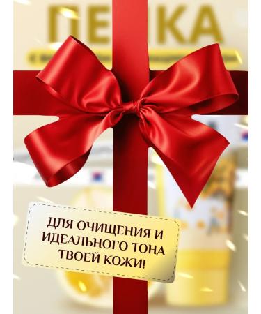 THE:BO Foam for washing the face Korean - Buy Online on GoSupps.com