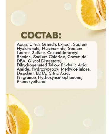 THE:BO Foam for washing the face Korean - Buy Online on GoSupps.com