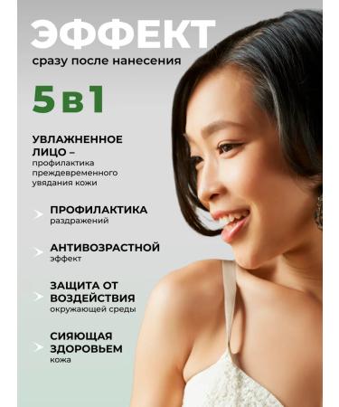 LYSONOME Musmaria misters tonic with proteins and pdrn - Buy Online on GoSupps.com