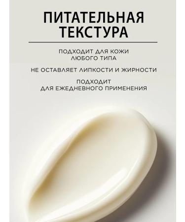 POGONIA Cream from pigmentation with antioxidant effects 50 ml - Buy Online on GoSupps.com