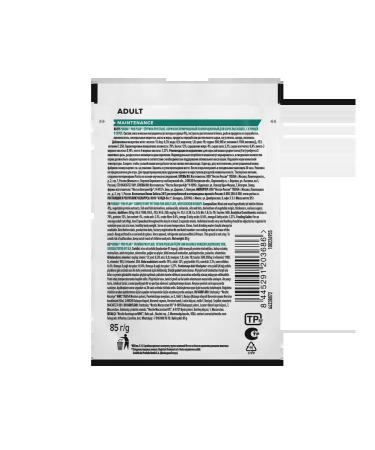 PRO PLAN Wet food for adult cats chicken in sauce 26x85 gr - Buy Online on GoSupps.com