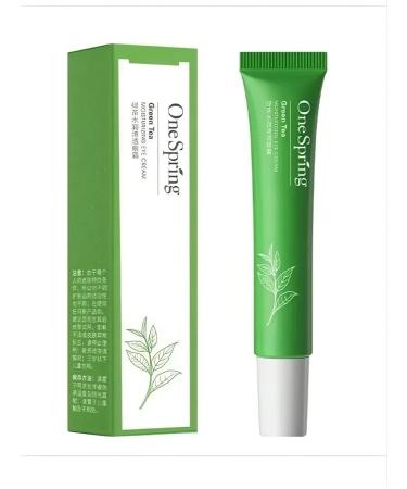 Cosmetics Eye cream green tea