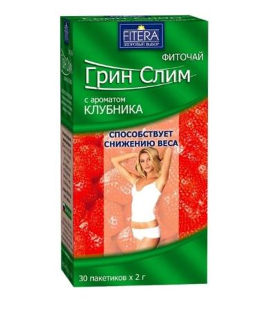 home medicine cabinet Phytochis Green-Slim T-strawberries 2 g 30 pcs. pack
