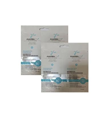 Vitex Biomass Pharmacos Exturing-2 pieces