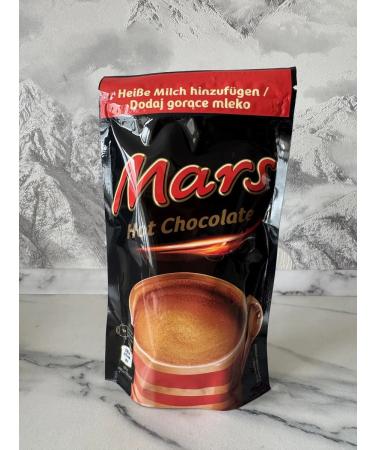 Nesquik A set of hot chocolate - Buy Online on GoSupps.com