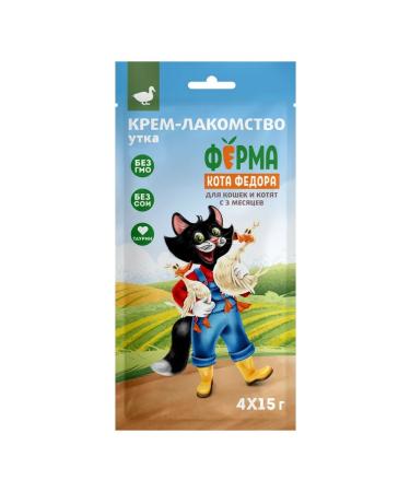 Cat Fyodor's Farm Cream-stall for cats and kittens with a duck 5 pcs - Buy Online on GoSupps.com