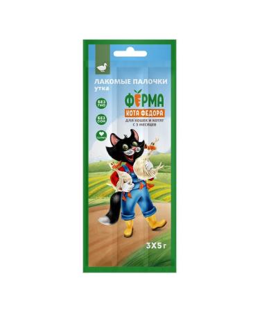 Cat Fyodor's Farm Goodies for cats and kittens from duck 3x5g x 10 - Buy Online on GoSupps.com