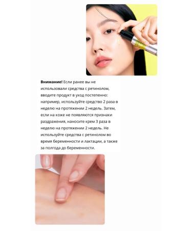 VT Cosmetics Celimax serum with retinol and microelers Retinol Shot - Buy Online on GoSupps.com