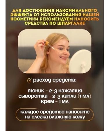 MSofi Instantaneous mask - Buy Online on GoSupps.com