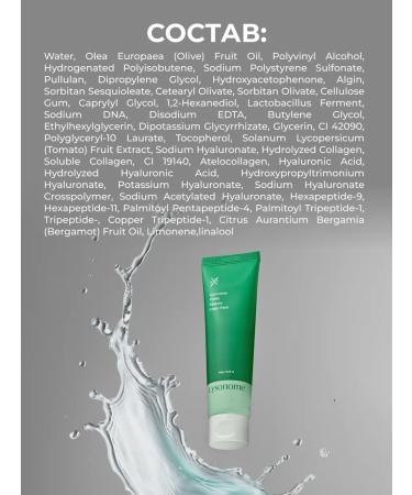 LYSONOME Mask Facial Face Moisturizing anti -aging with pdrn - Buy Online on GoSupps.com