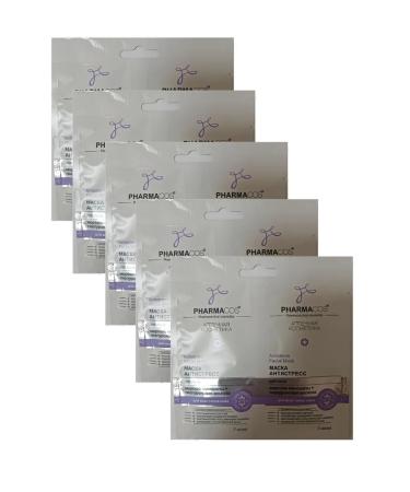 Vitex Face mask "Antistress" -5 pieces