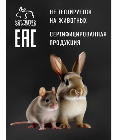 BATTLE'R Hair conditioner moisturizing and restoring - Buy Online on GoSupps.com