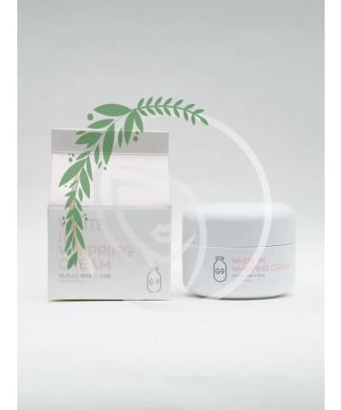 G9SKIN Lighting Cream White in Whipping Cream 50 ml