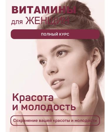 Strength & Wellness 27 vitamins for women complex multivitamins 30 table - Buy Online on GoSupps.com