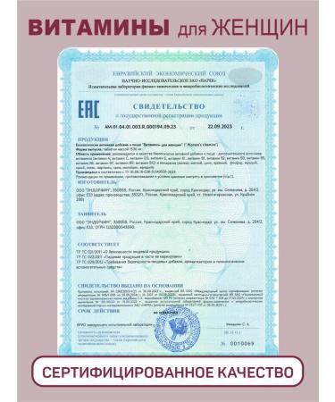 Strength & Wellness 27 vitamins for women complex multivitamins 30 table - Buy Online on GoSupps.com