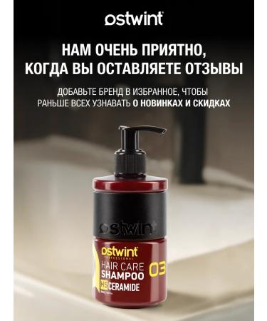 Ostwint Professional Male Hair Shampoo Professional with Ceramids - Buy Online on GoSupps.com