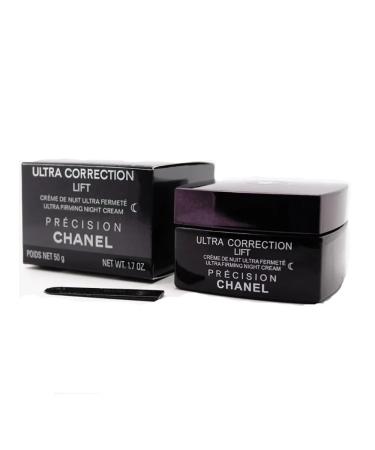 BEAUTY & PRODUCTS Night face cream 50 ml - Buy Online on GoSupps.com
