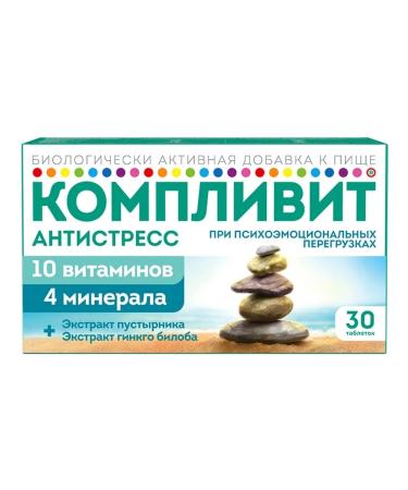 Complivit Antistress 30 pcs 1UP