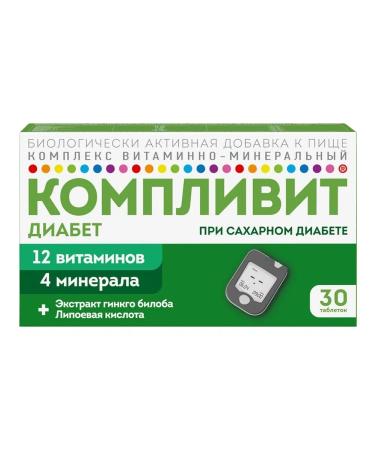 Complivit Diabetes 30 pcs 1UP