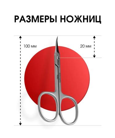 Yoko Manicure scissors for cuticle curved SN 110 - Buy Online on GoSupps.com