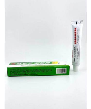 wwwkap Chinese cream from psoriasis and itching - Buy Online on GoSupps.com