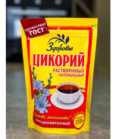 HEALTH Tsikoria soluble 250 grams - Buy Online on GoSupps.com