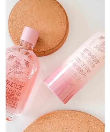 CENTURY RECIPES JAWOON Gel for washing the face and neck - Buy Online on GoSupps.com