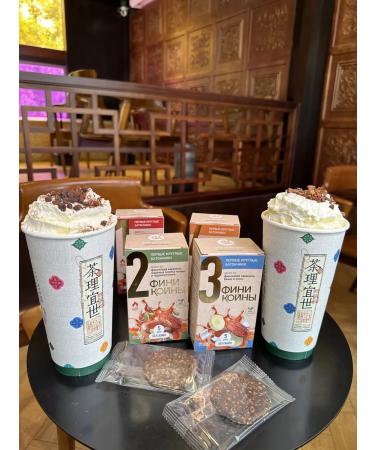 Phoenicons Useful sweets the composition of nuts and dried fruits without sugar - Buy Online on GoSupps.com