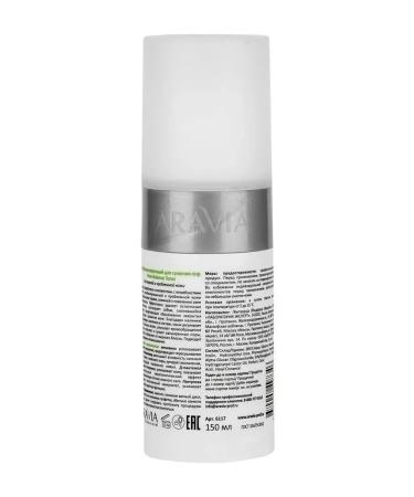 ARAVIA Professional Enzyme peeling and balancing face tonic 150+150 ml - Buy Online on GoSupps.com
