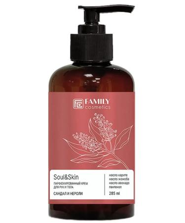 Family Cosmetics Perfumery cream sandalwood and neroli Soul Skin 285ml