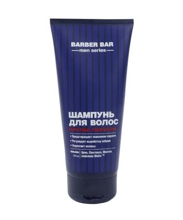 King of the North Shampoo against dandruff 200 ml