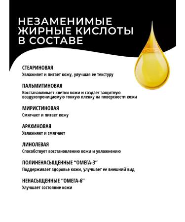 ZenWay Cream for hands and nails from dryness and cracks moisturizing - Buy Online on GoSupps.com