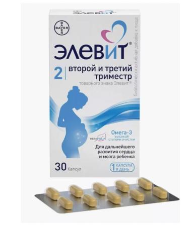 home medicine cabinet Elevit the second and third trimester caps n30