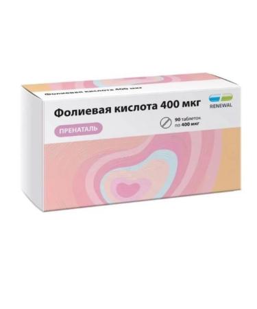 Home medicine cabinet Folic acid 400 g prenatal 90 pcs. tab