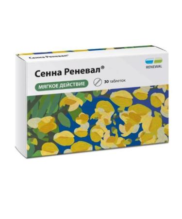 home medicine cabinet Senna Renoved 30 pcs. pills - Buy Online on GoSupps.com