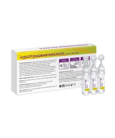 Home medicine cabinet Nicotinic acid for hair 5 ml 10 pcs - Buy Online on GoSupps.com