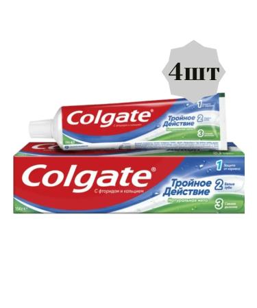 COLGATE Tailstone toothpaste 150 ml 4pcs