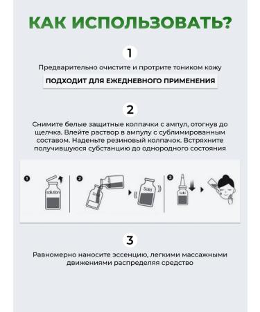 LYSONOME Moisturizing serum rejuvenating with pdrn - Buy Online on GoSupps.com