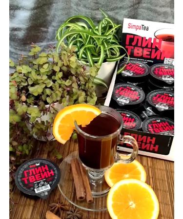 Simpa Tea Simpatea portioned tea set 8 tastes 18 pcs - Buy Online on GoSupps.com