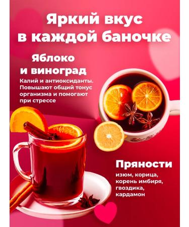 Simpa Tea Simpatea portioned tea set 8 tastes 18 pcs - Buy Online on GoSupps.com