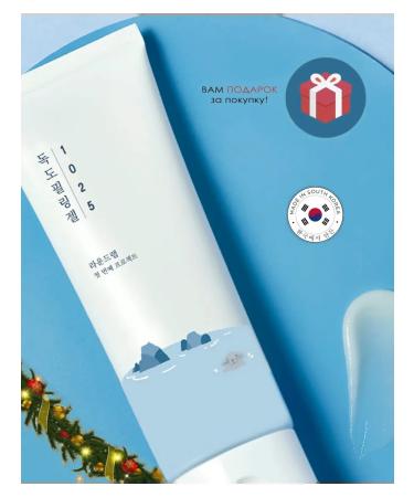 round lab Peeling gel for the face