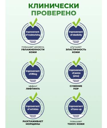 LYSONOME Moisturizing face cream anti -aging with pdrn - Buy Online on GoSupps.com