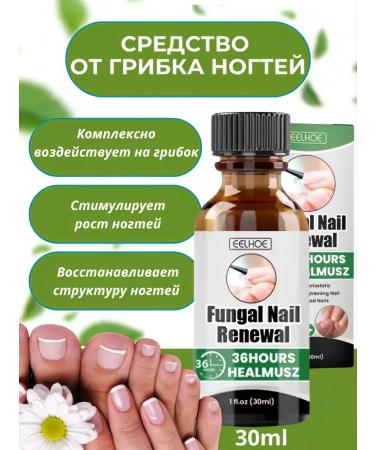 Nail fungus agent 30 g