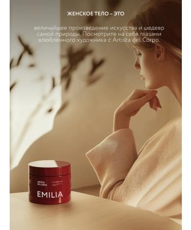 Artista del Corpo Body scrubbmage Emilia 300 ml - Buy Online on GoSupps.com
