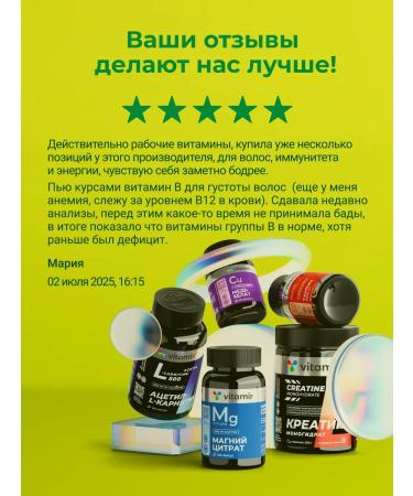 VITAMIR PRO Psillium powder + plum is laxative from constipation 180 grams - Buy Online on GoSupps.com